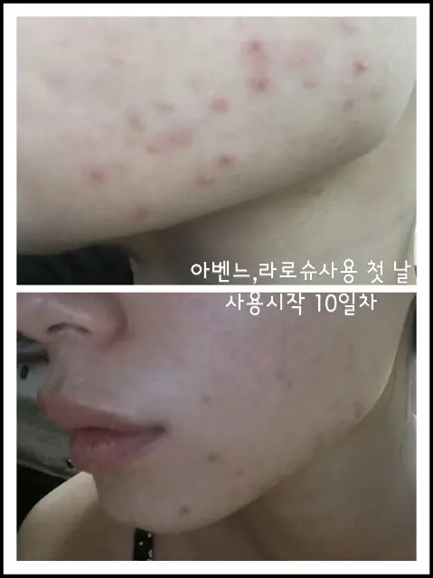 선택된 언니의파우치 리뷰 이미지 - [크렘 뿌르 뽀 엥똘레랑뜨 (CPI)]