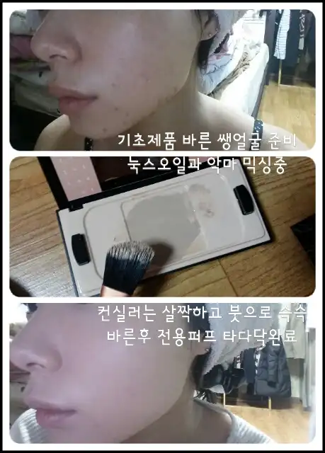 리뷰 이미지