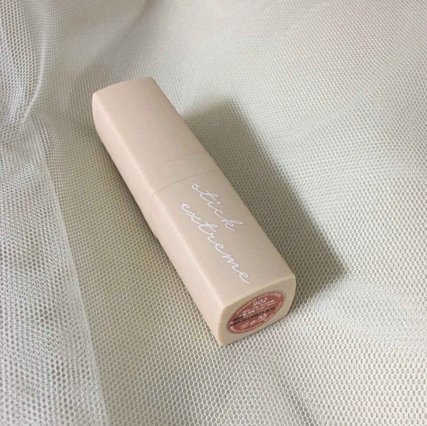 선택된 언니의파우치 리뷰 이미지 - [허니 커버렛 스틱 익스트림 블러 [902 페탈페탈]]