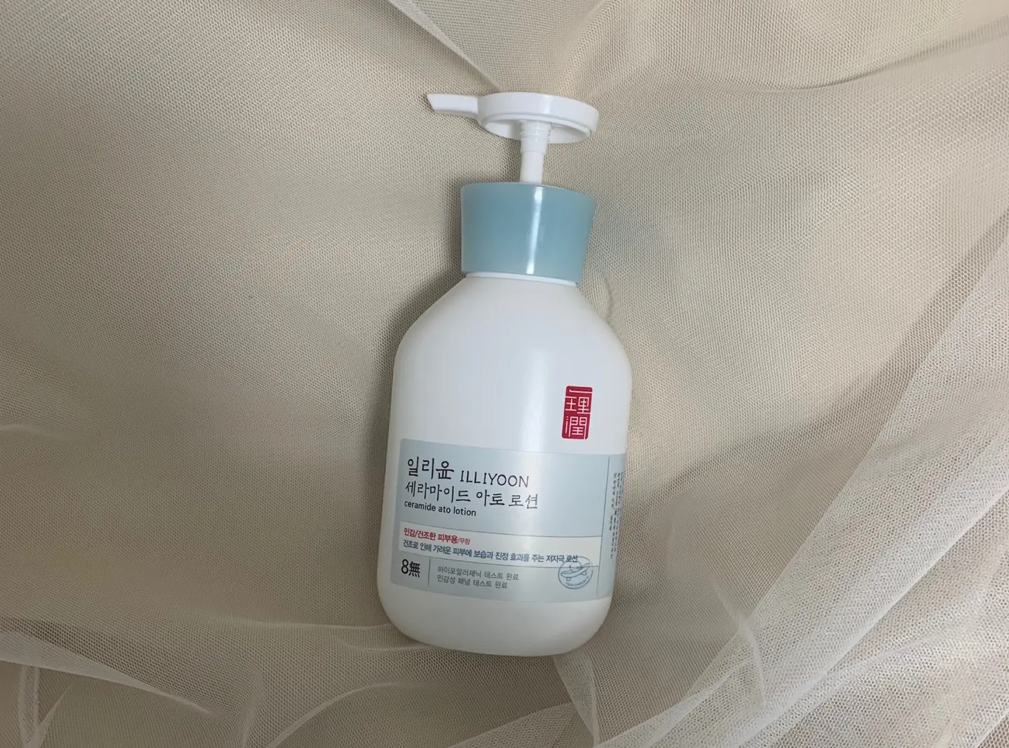 선택된 언니의파우치 리뷰 이미지 - [세라마이드 아토 로션 ]