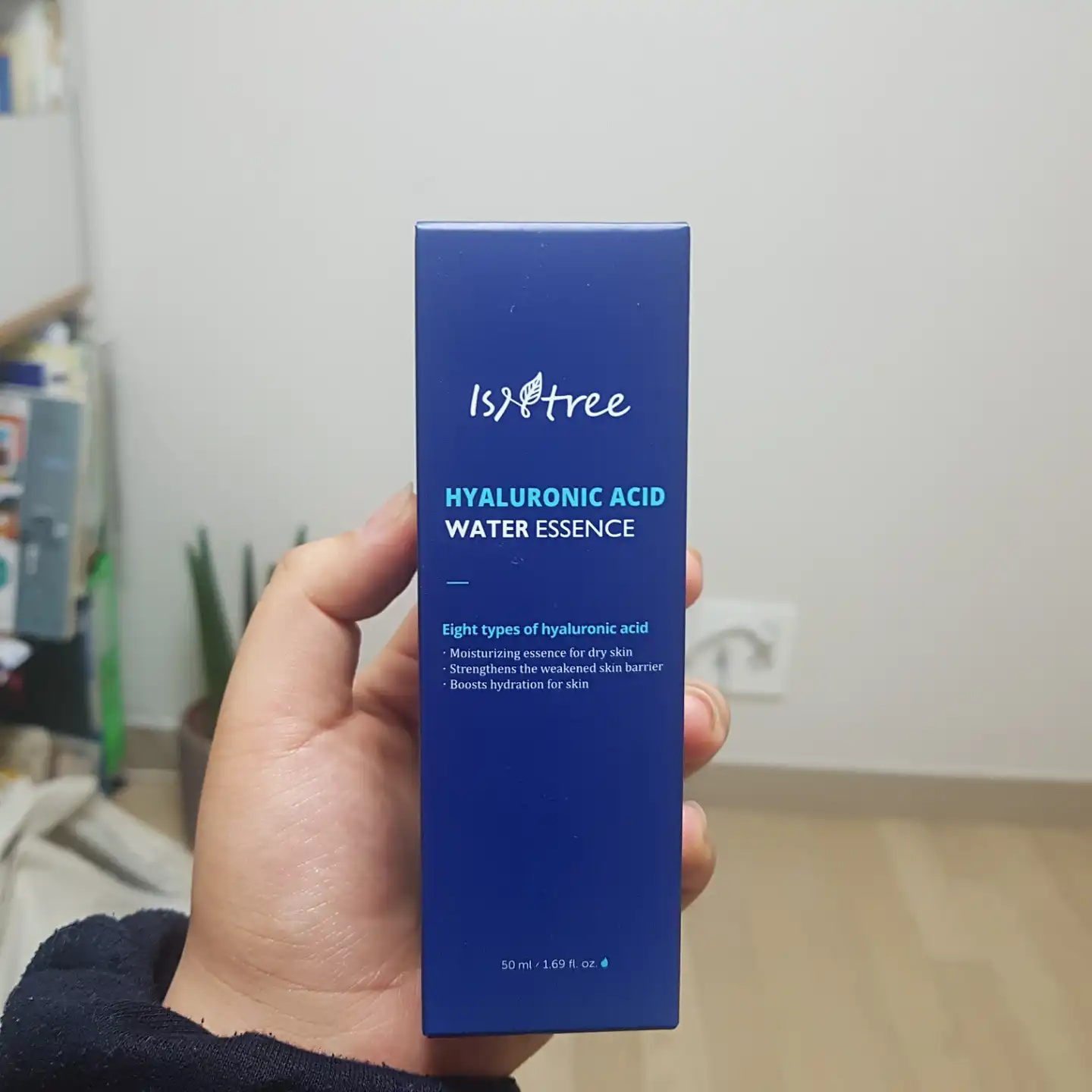 히알루론산 워터 에센스