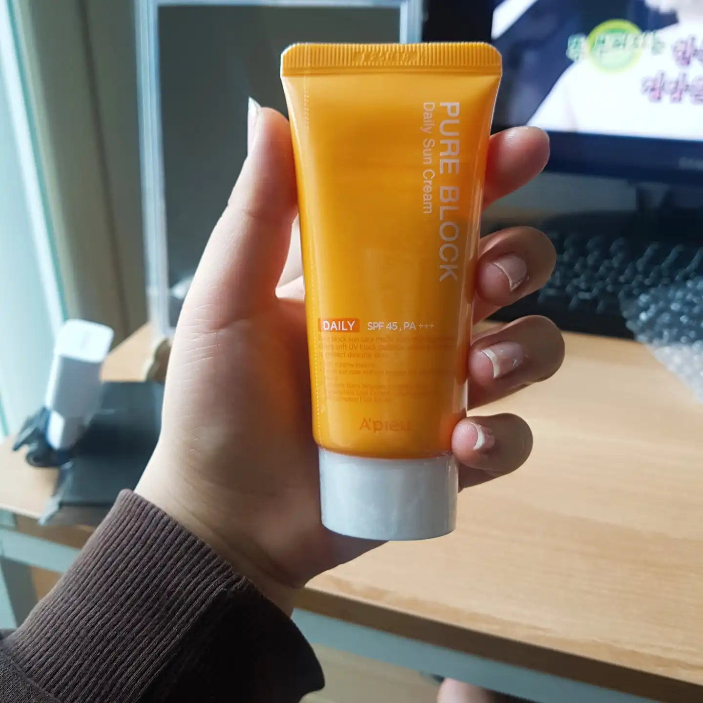 퓨어 블록 내추럴 데일리 선크림