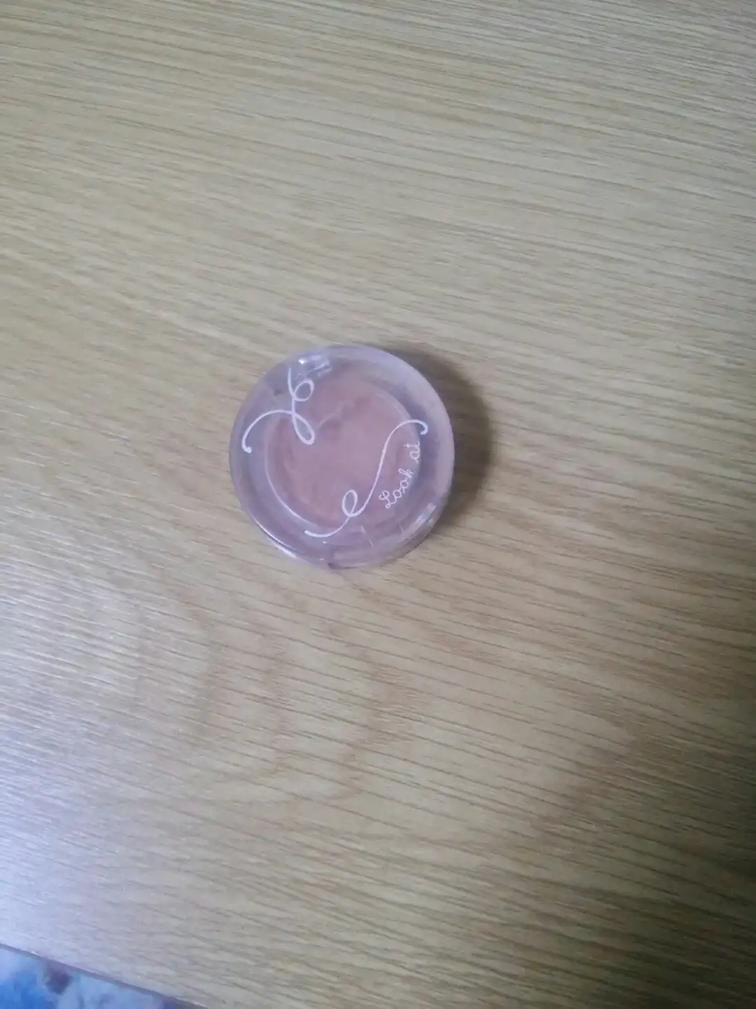 룩 앳 마이 아이즈 카페 [BR407 해변에선 코코넛]