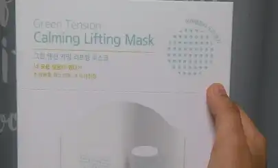 SNP 그린 텐션 카밍 리프팅 마스크