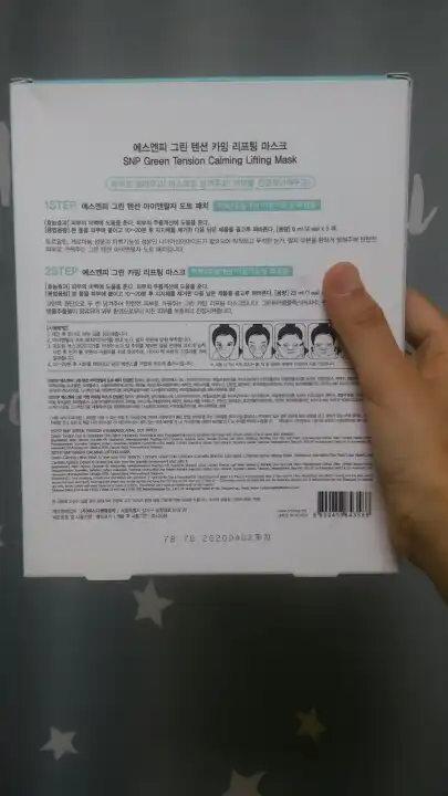 리뷰 이미지