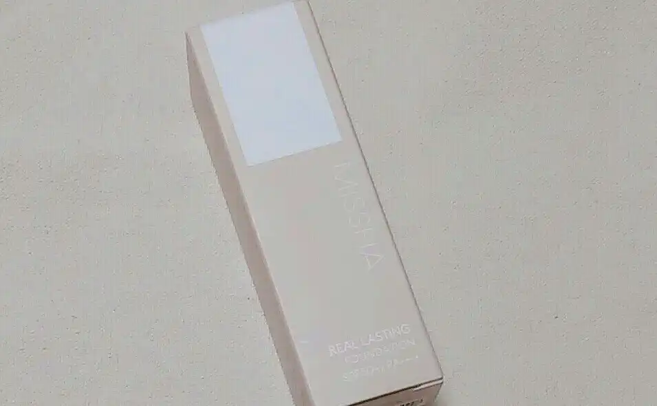 리얼 래스팅 파운데이션 [베이지]