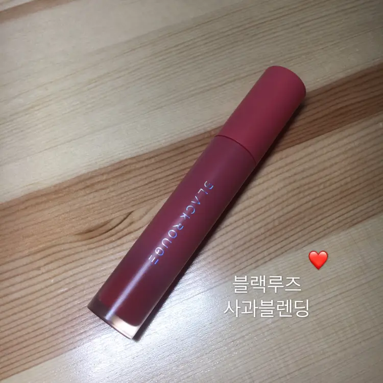 선택된 언니의파우치 리뷰 이미지 - [무스 블렌딩 [S02 사과블렌딩]]