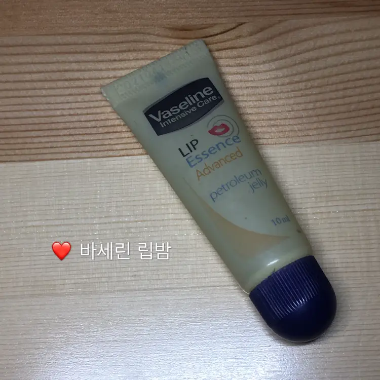 선택된 언니의파우치 리뷰 이미지 - [인텐시브케어 립 에센스 어드밴스드]