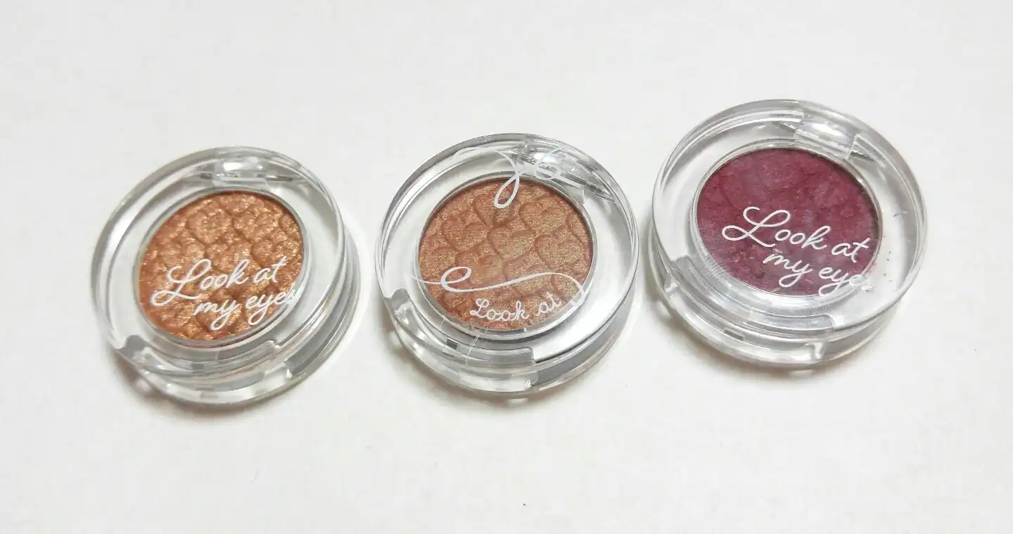 룩 앳 마이 아이즈 NEW [BR416 머슬마니아]