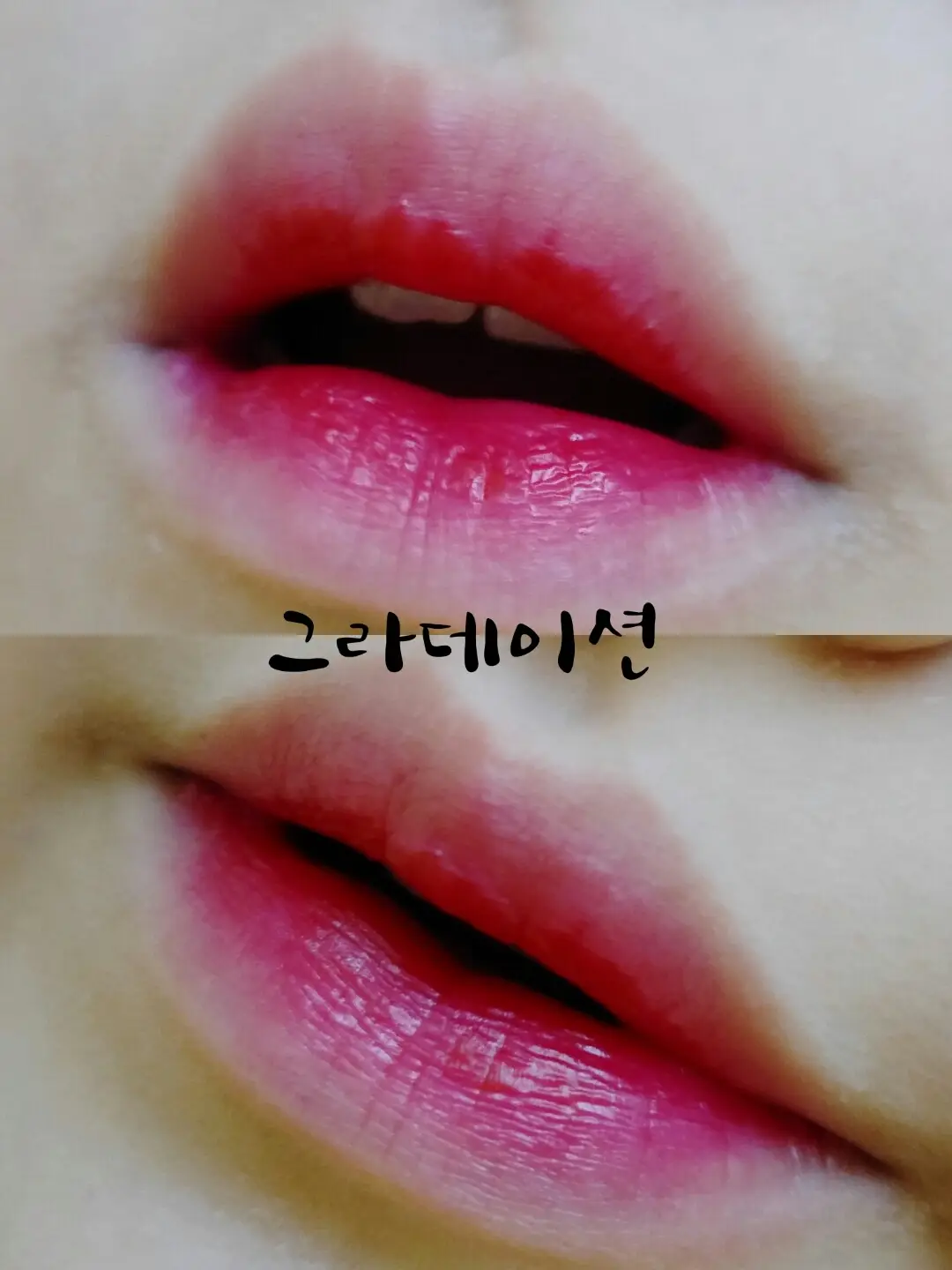 선택된 언니의파우치 리뷰 이미지 - [엘르걸 틴트 라커 01 배드 걸]