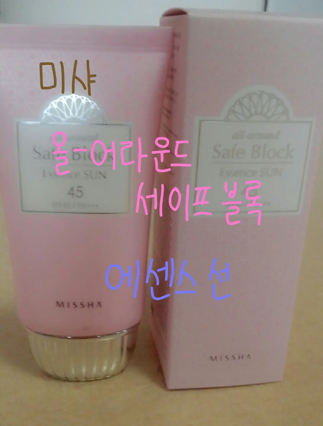 선택된 언니의파우치 리뷰 이미지 - [올 어라운드 세이프 블록 에센스 선]