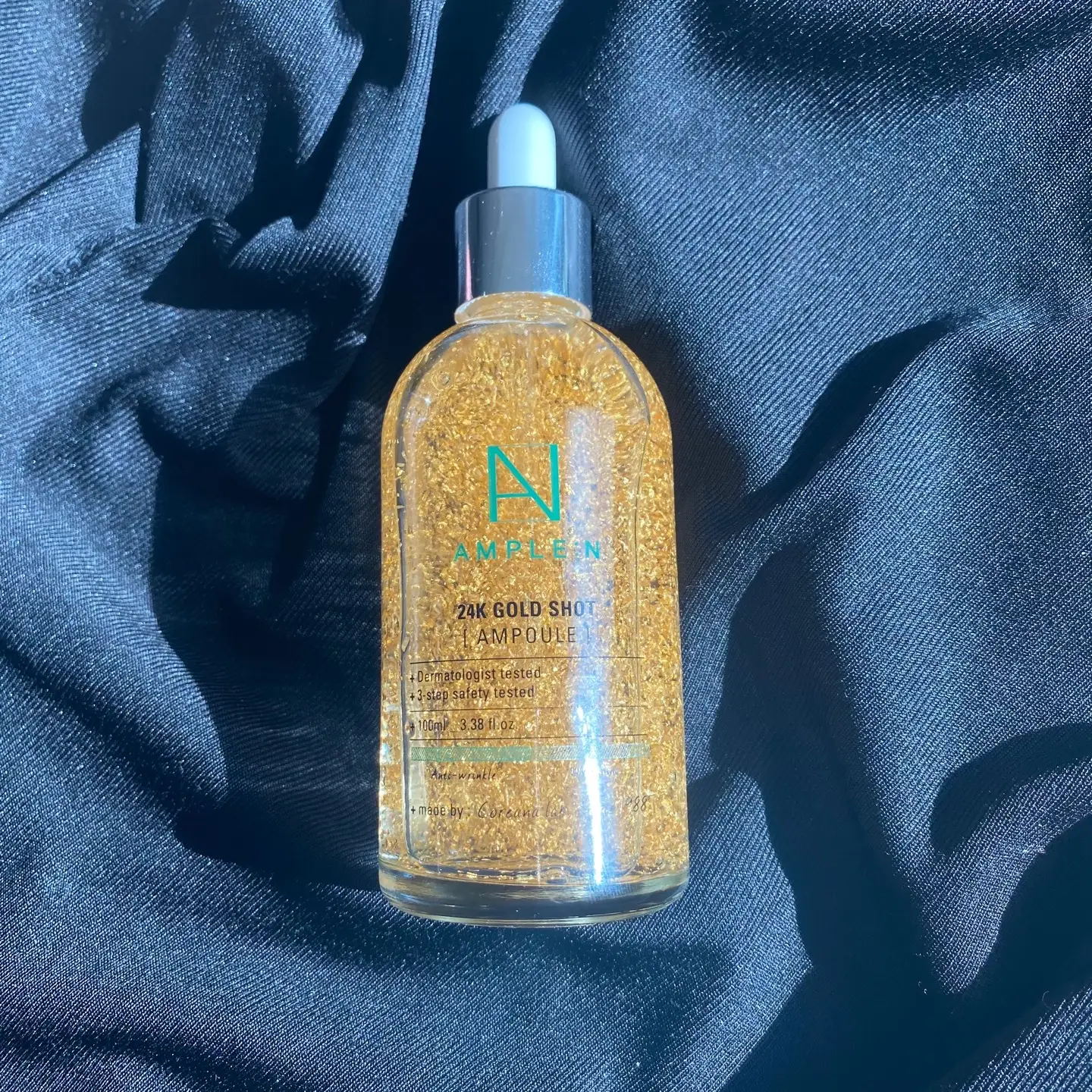 선택된 언니의파우치 리뷰 이미지 - [24케이골드샷 앰플]