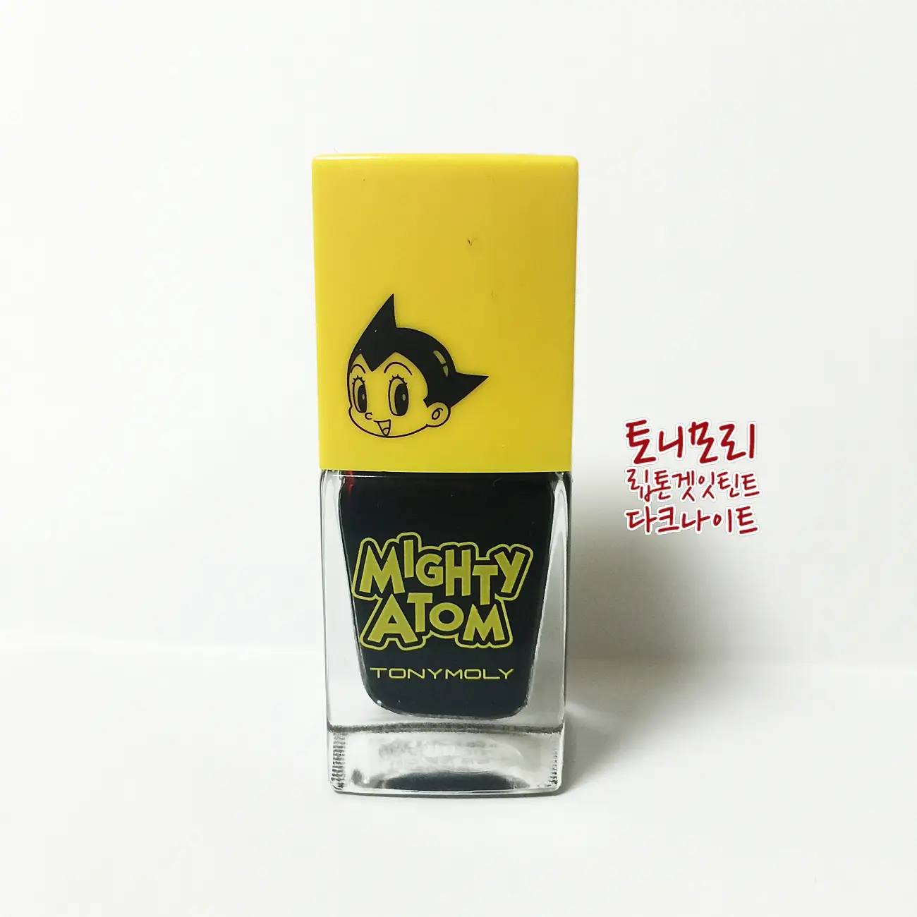 선택된 언니의파우치 리뷰 이미지 - [립톤 겟 잇 틴트 [06호 다크나이트]]