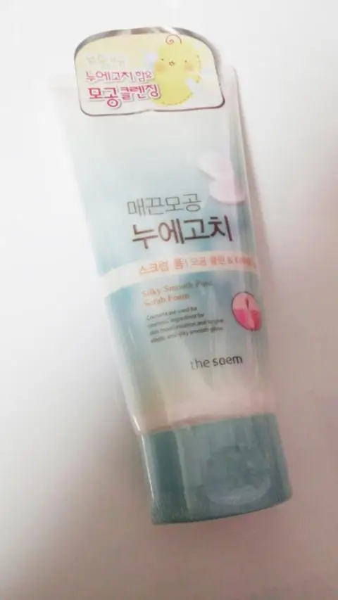 선택된 언니의파우치 리뷰 이미지 - [매끈 모공 누에고치 스크럽 폼]