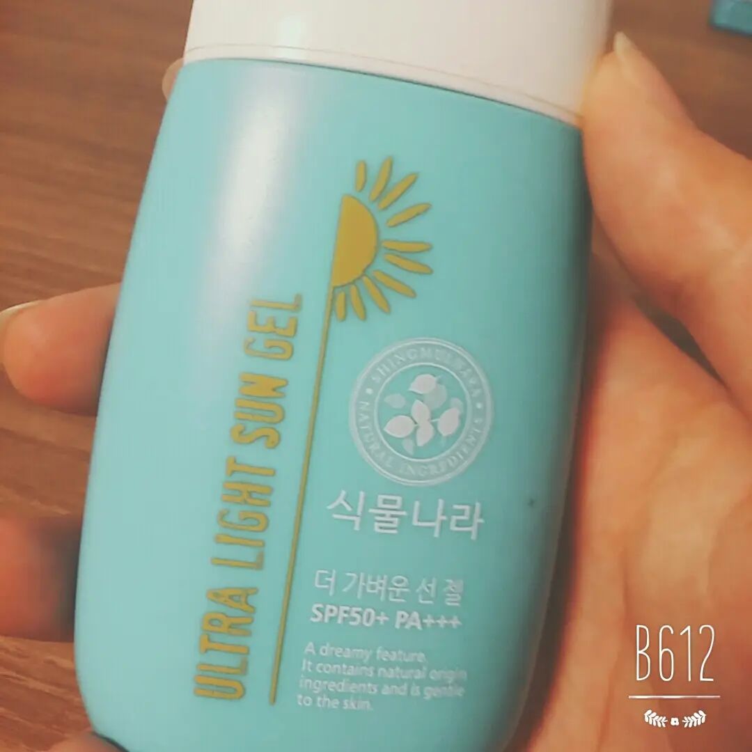 선택된 언니의파우치 리뷰 이미지 - [더 가벼운 선 젤]