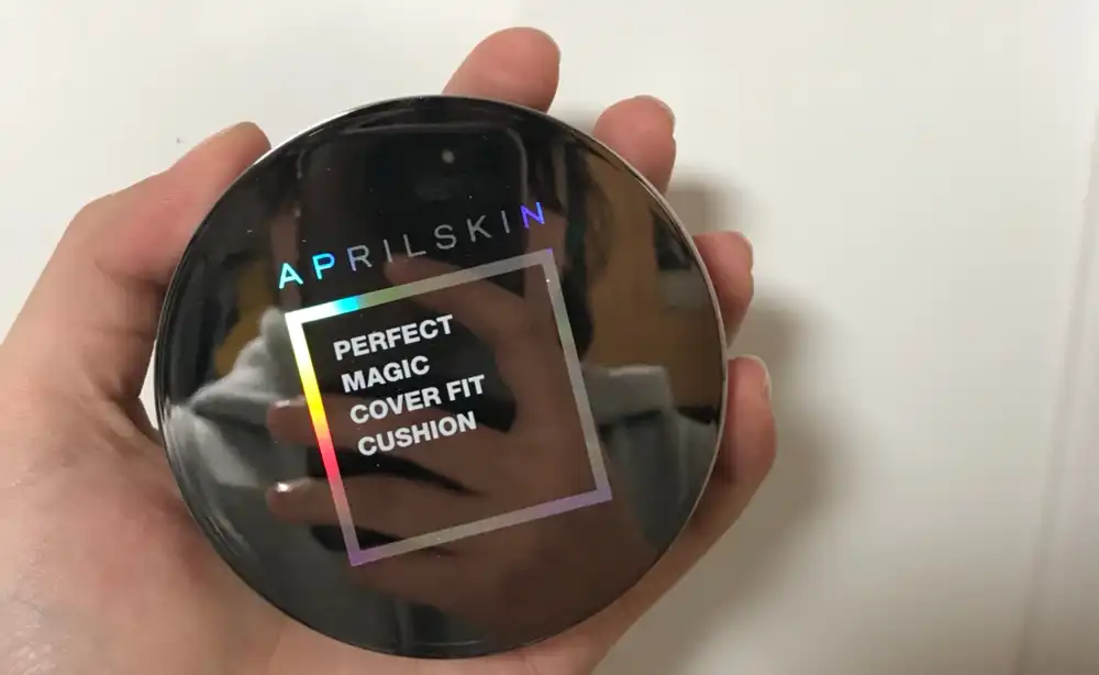 퍼펙트 매직 커버 핏 쿠션 [21 라이트베이지]