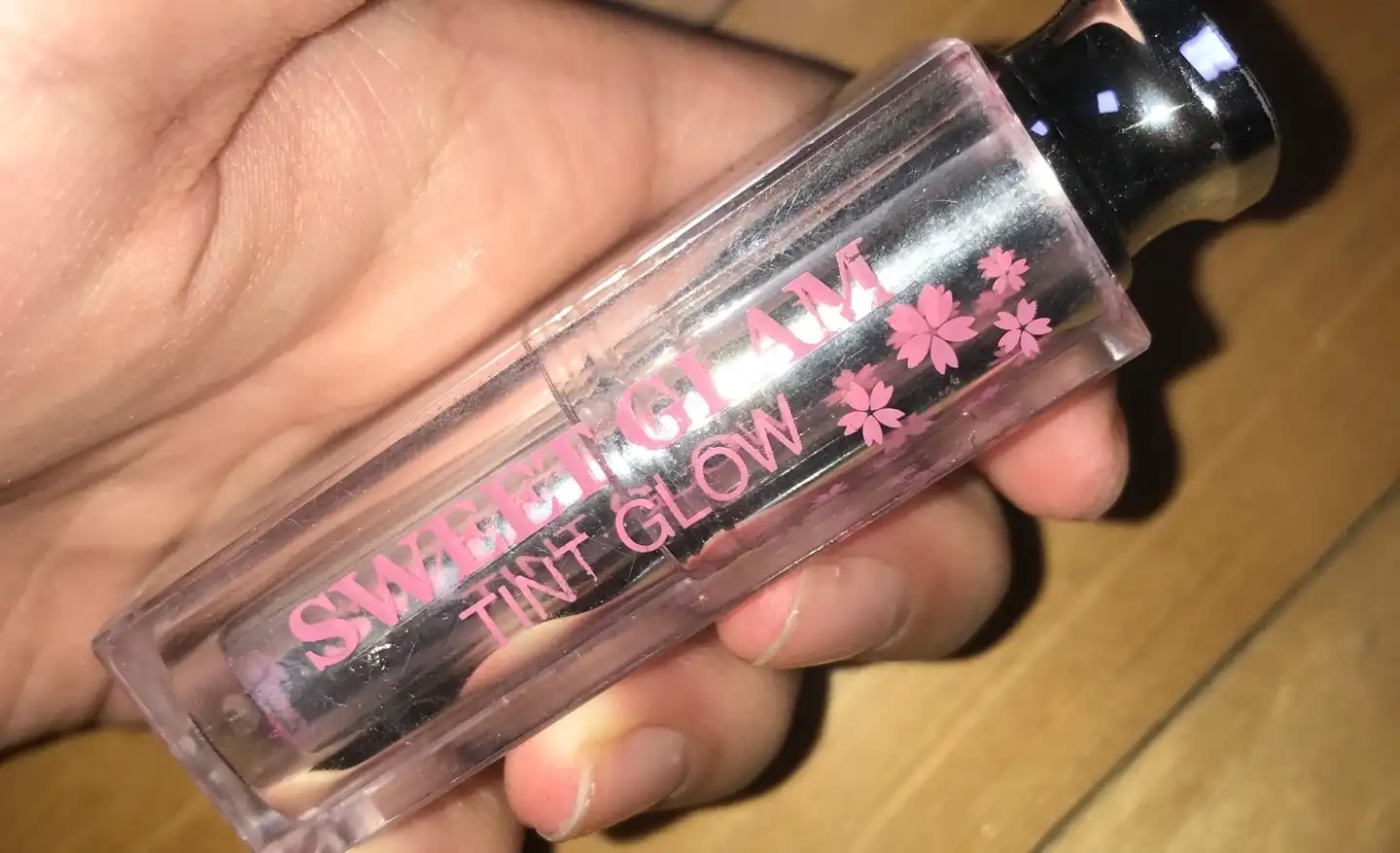스윗 글램 틴트 글로우 (시크 버건디)