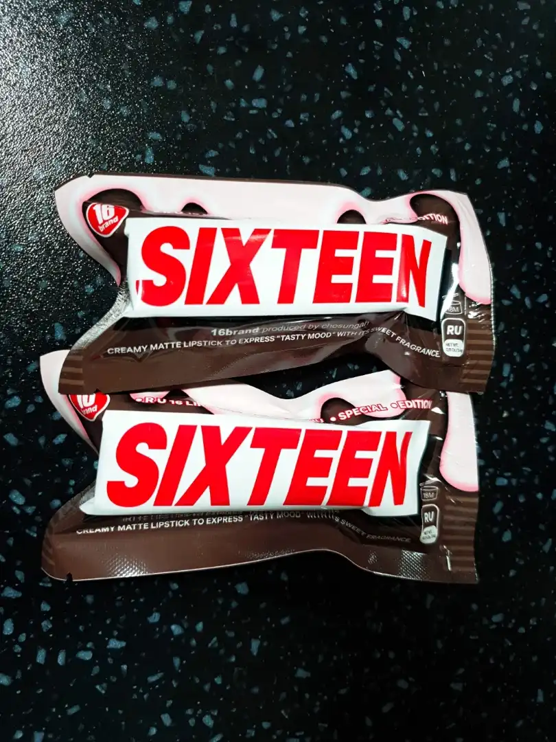 알유 16 테이스츄 에디션 [핑크 누가]