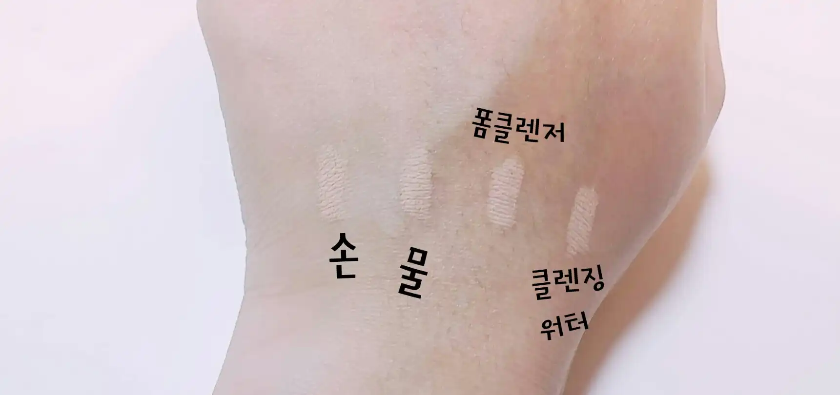 언니의파우치 리뷰 이미지 5 - [플레이 101 펜슬 [8호 매트]]