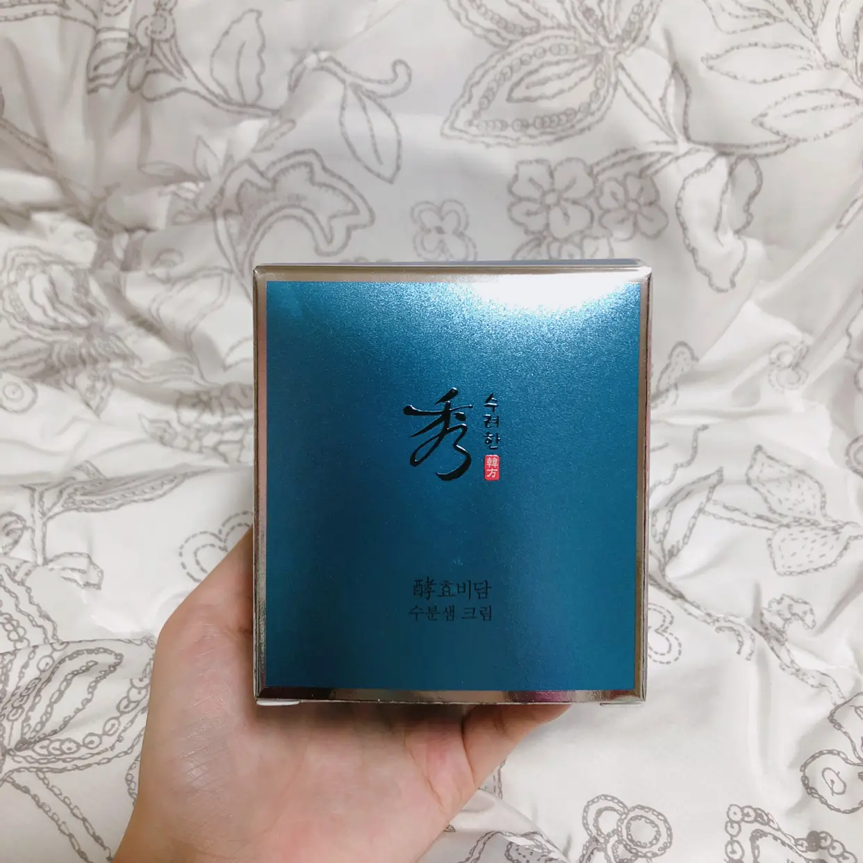 선택된 언니의파우치 리뷰 이미지 - [효비담 수분샘 크림]