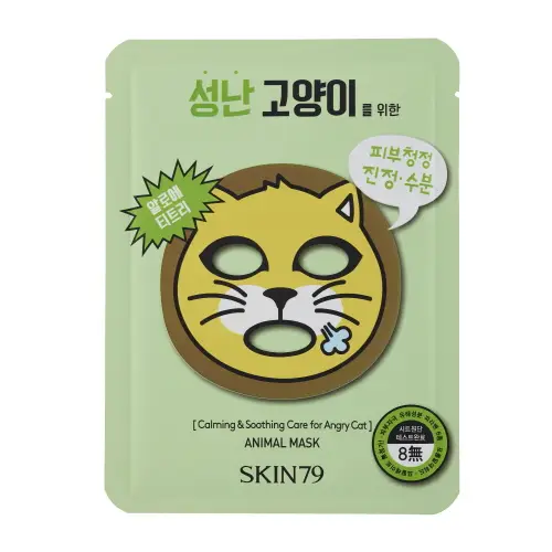 고양이 마스크팩