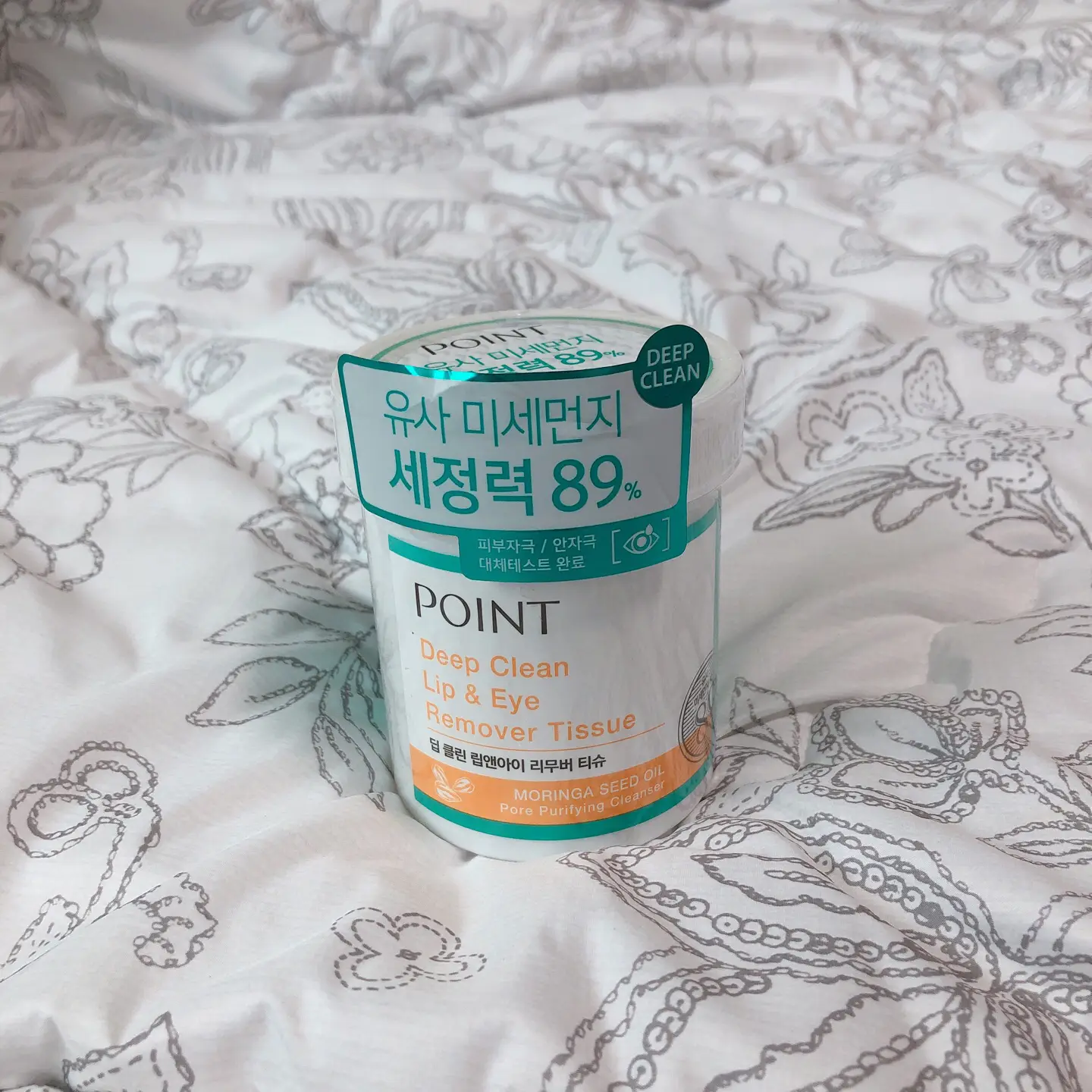 선택된 언니의파우치 리뷰 이미지 - [딥 클린 립앤아이 리무버 티슈]