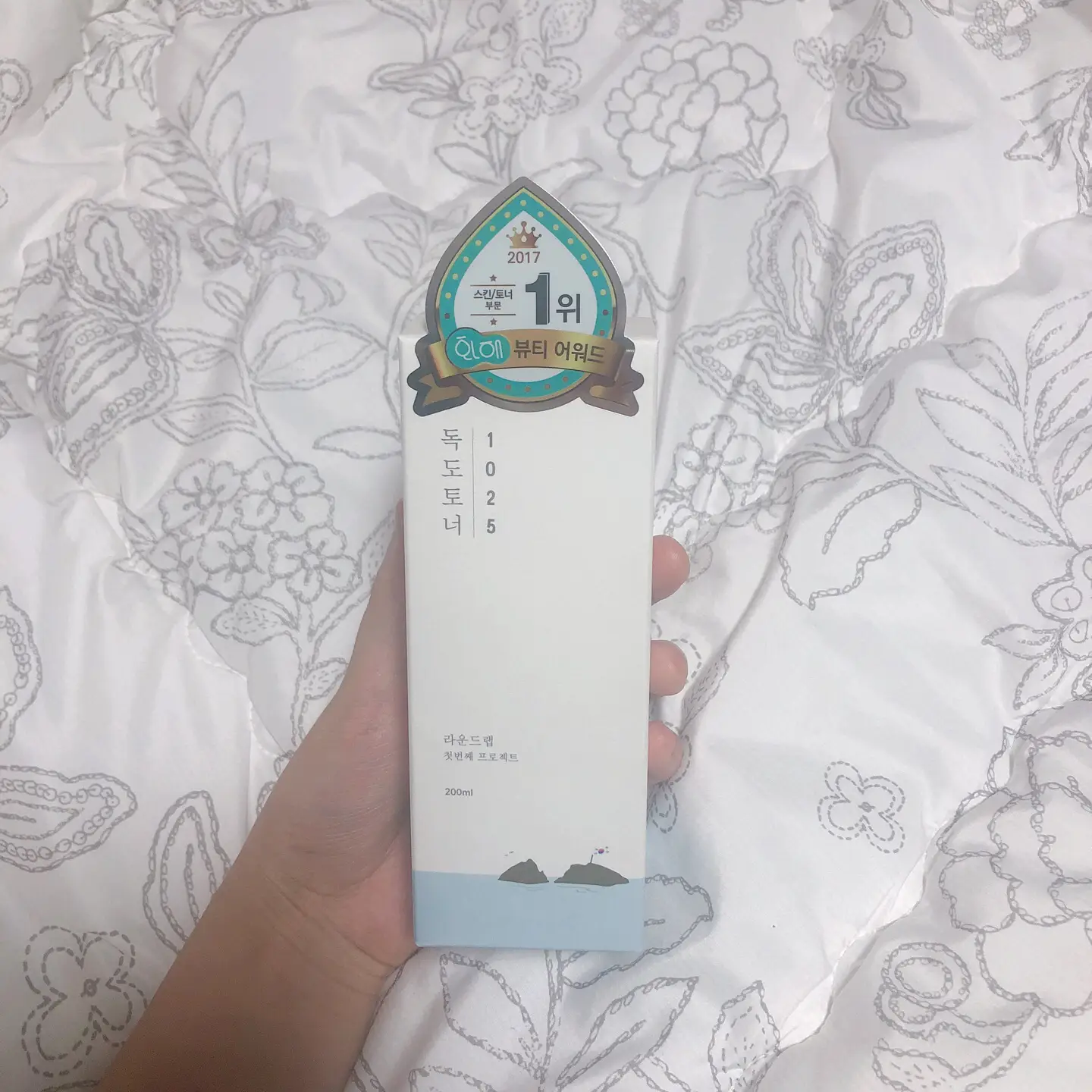선택된 언니의파우치 리뷰 이미지 - [1025 독도 토너]