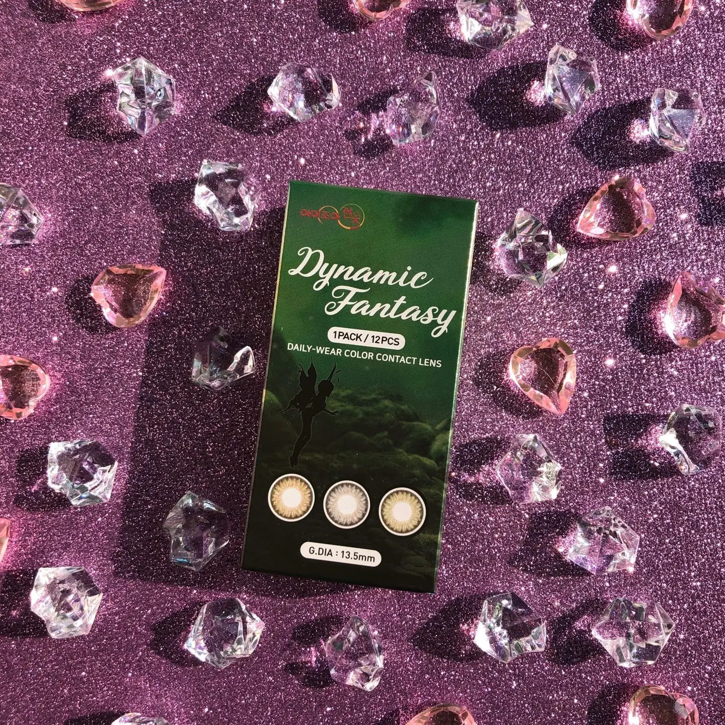 선택된 언니의파우치 리뷰 이미지 - [다이나믹판타지 [그린]]