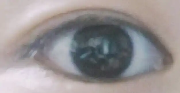 룩 앳 마이 아이즈 [BR403 쉿 비밀이야]