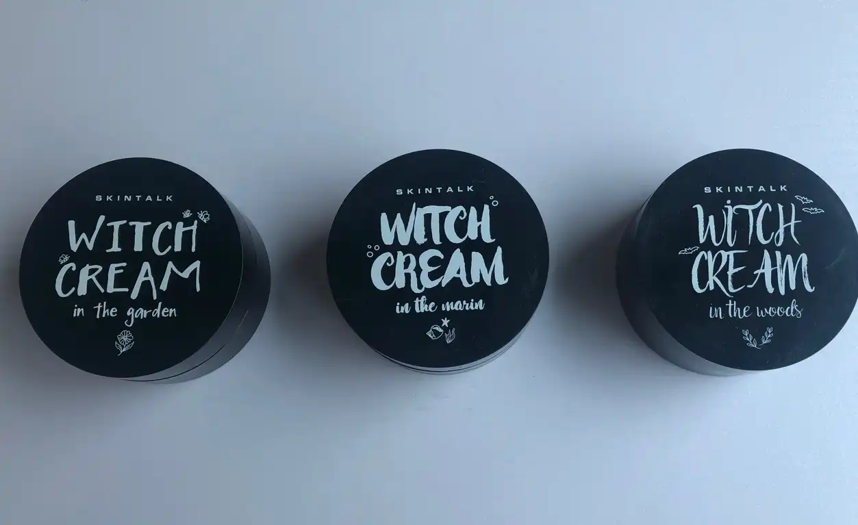 마녀크림 인더마린