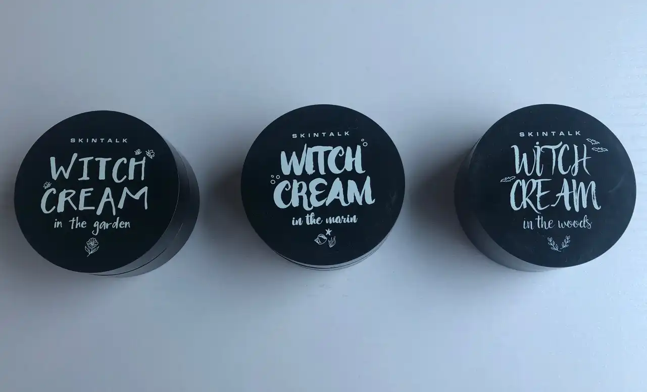 마녀크림 인더우즈