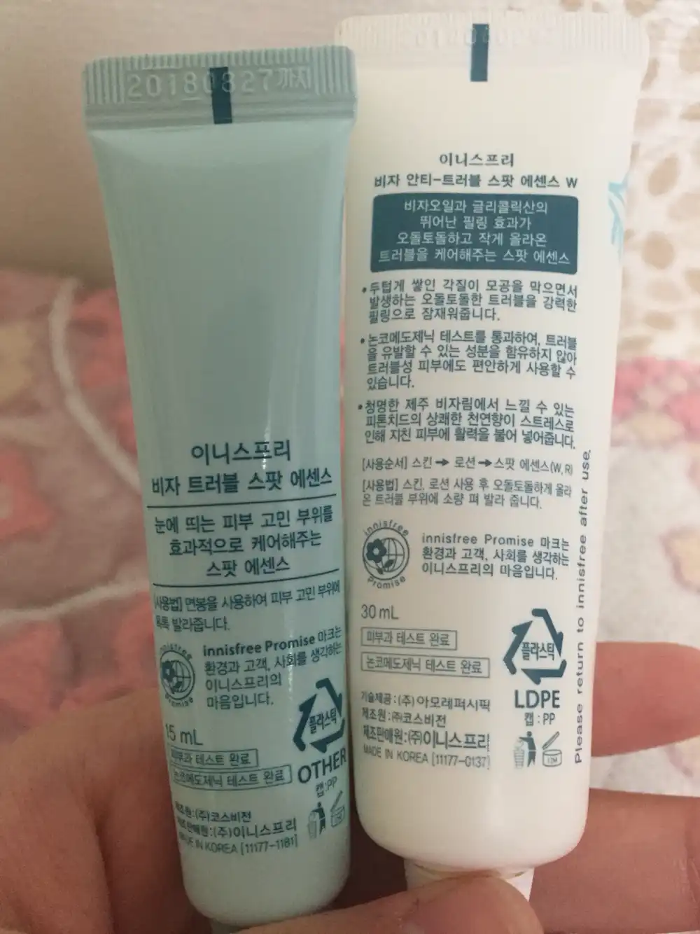 리뷰 이미지