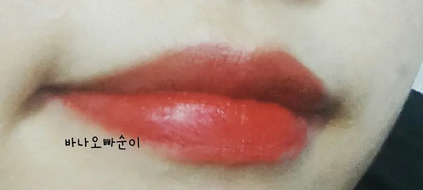 선택된 언니의파우치 리뷰 이미지 - [촉촉 말캉 젤 틴트(바운시 스칼렛)]