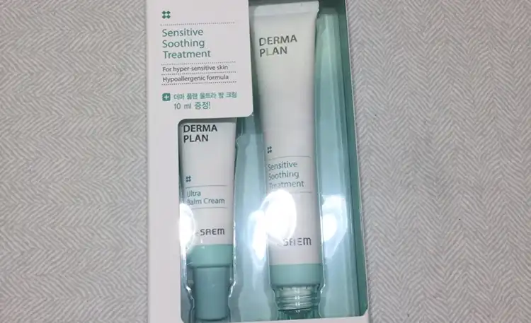 더마 플랜 센서티브 수딩 트리트먼트