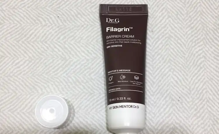필라그린 배리어 크림 [민감건성]
