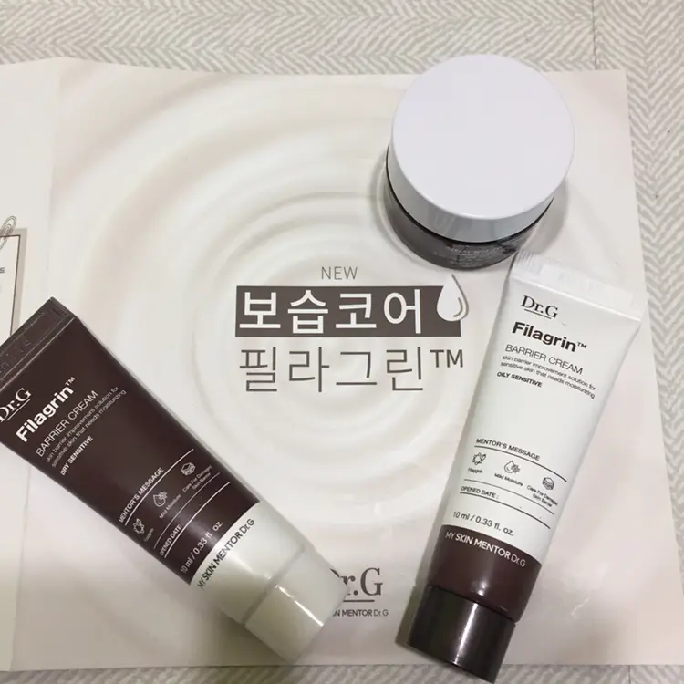 선택된 언니의파우치 리뷰 이미지 - [필라그린 배리어 크림 [민감건성]]
