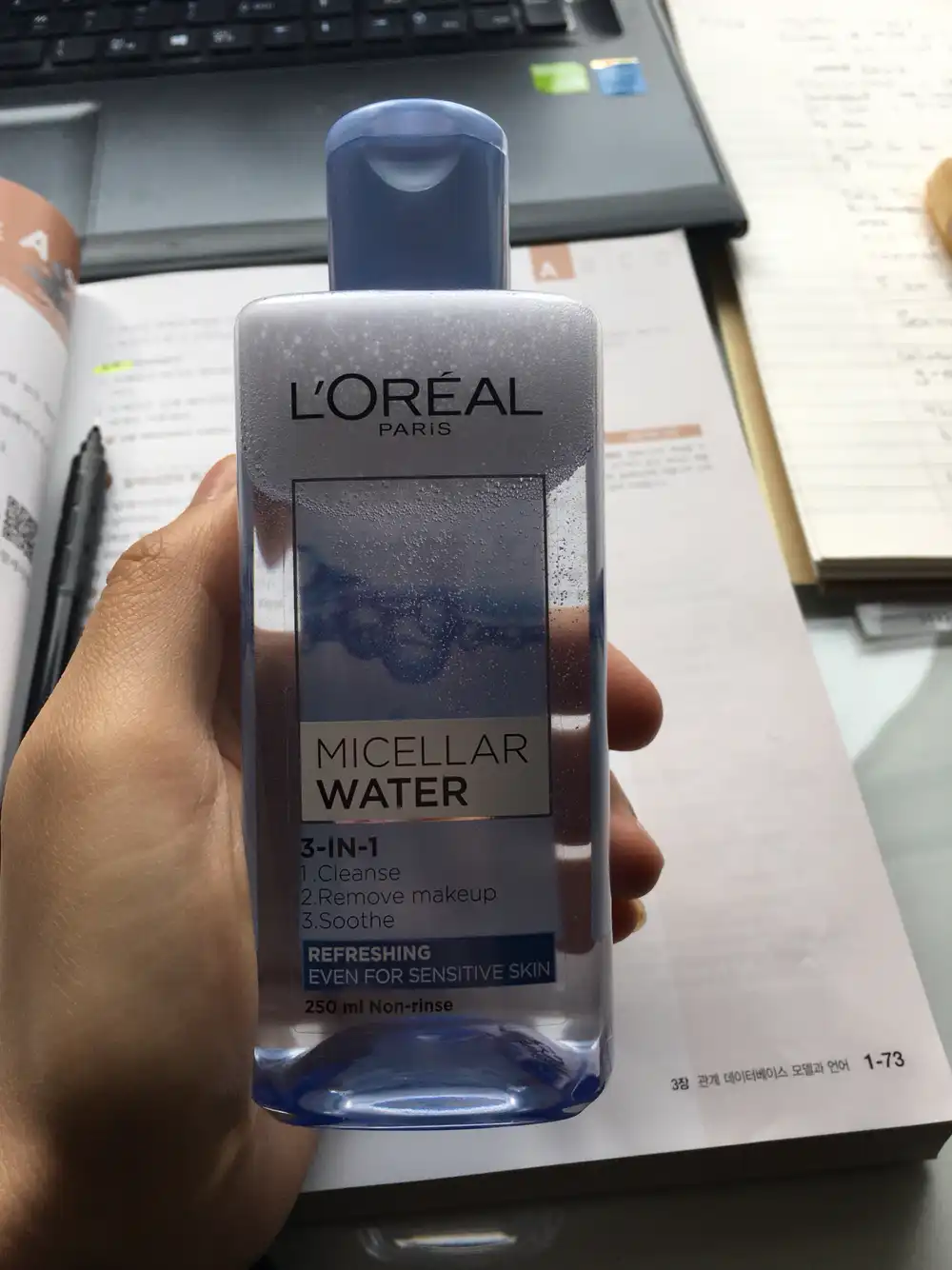 미셀라 워터 클리어