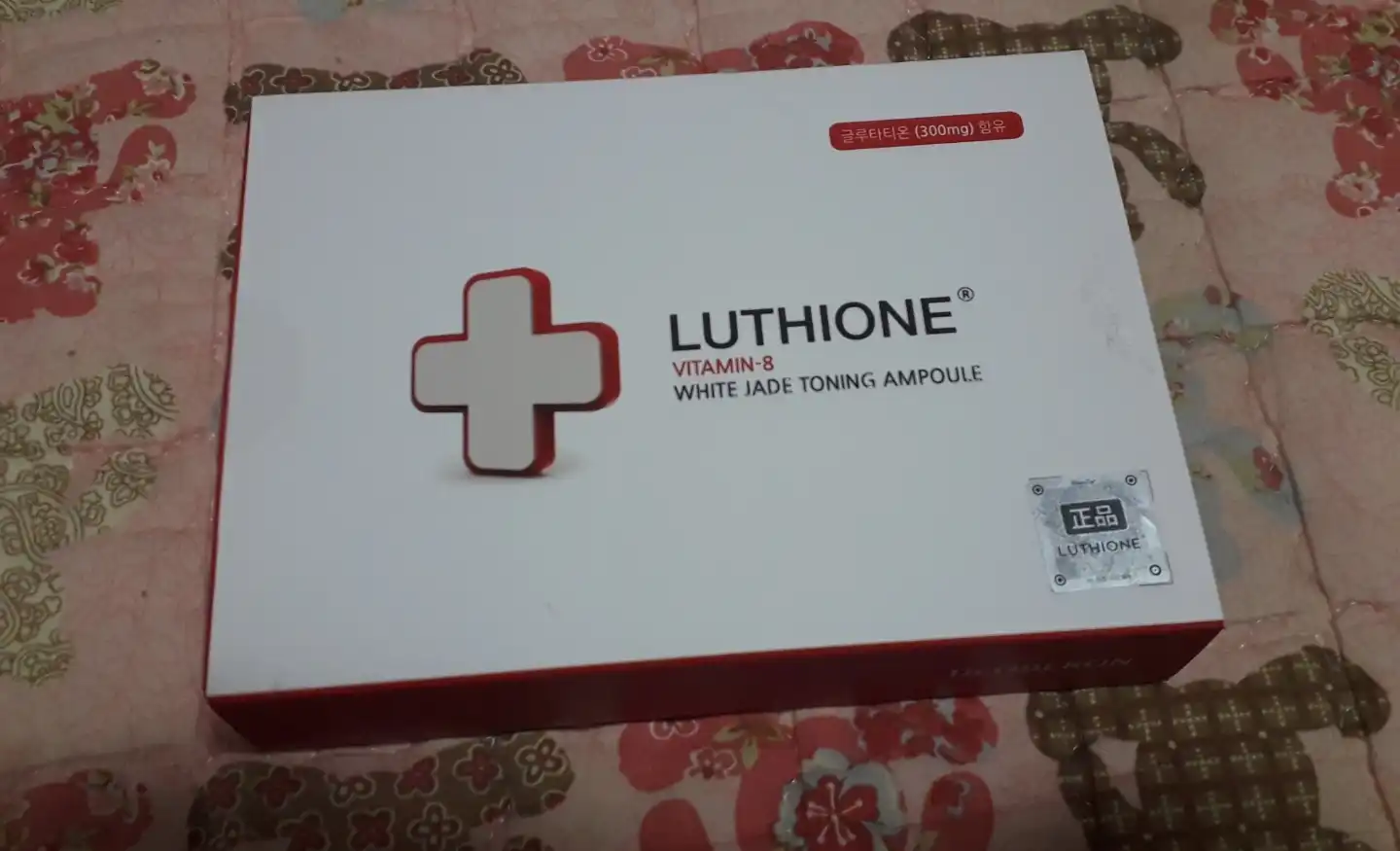 비타민 8 백옥 토닝 앰플