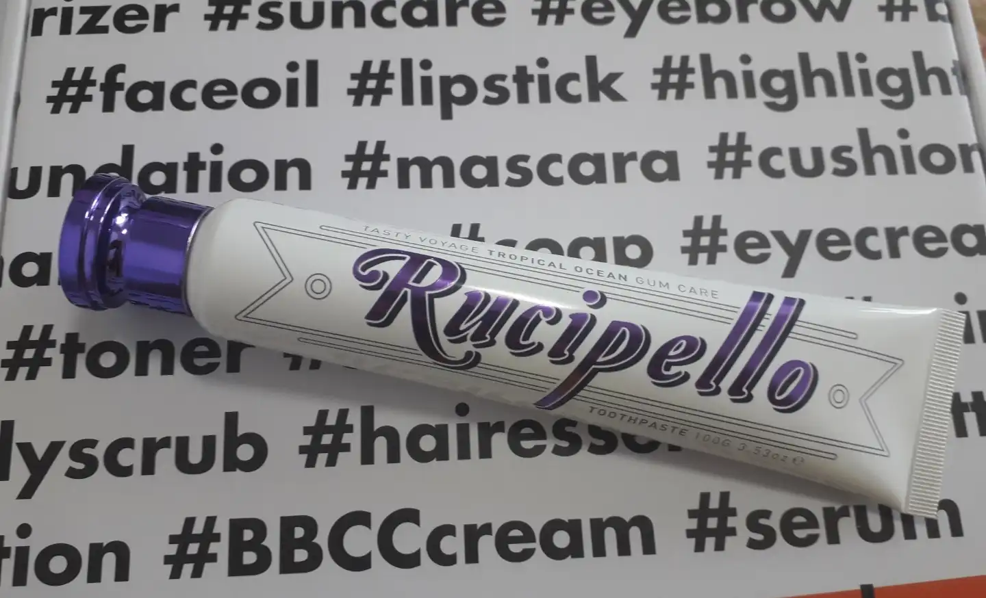 검케어 트로피칼오션 치약