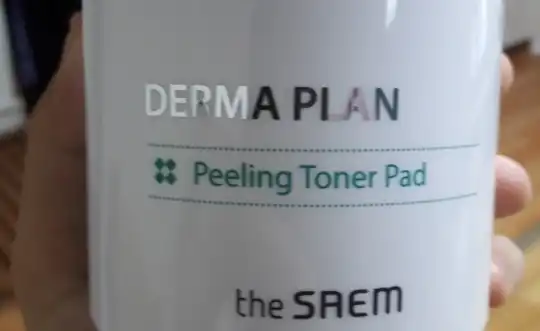 더마 플랜 필링 토너 패드