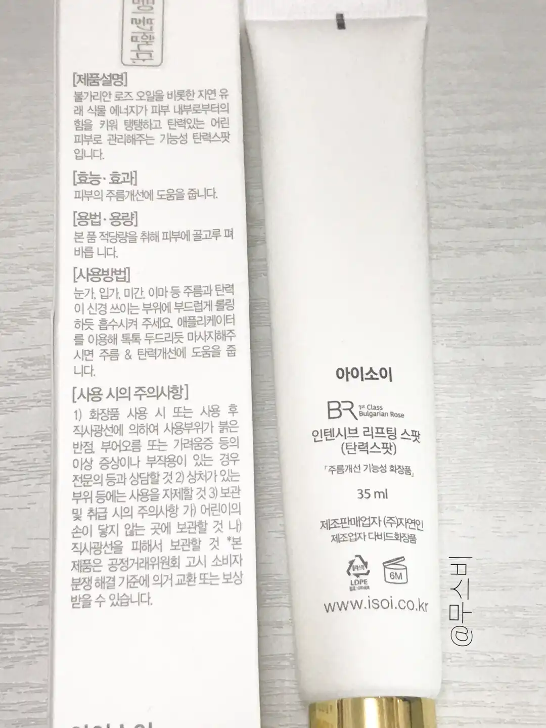 리뷰 이미지