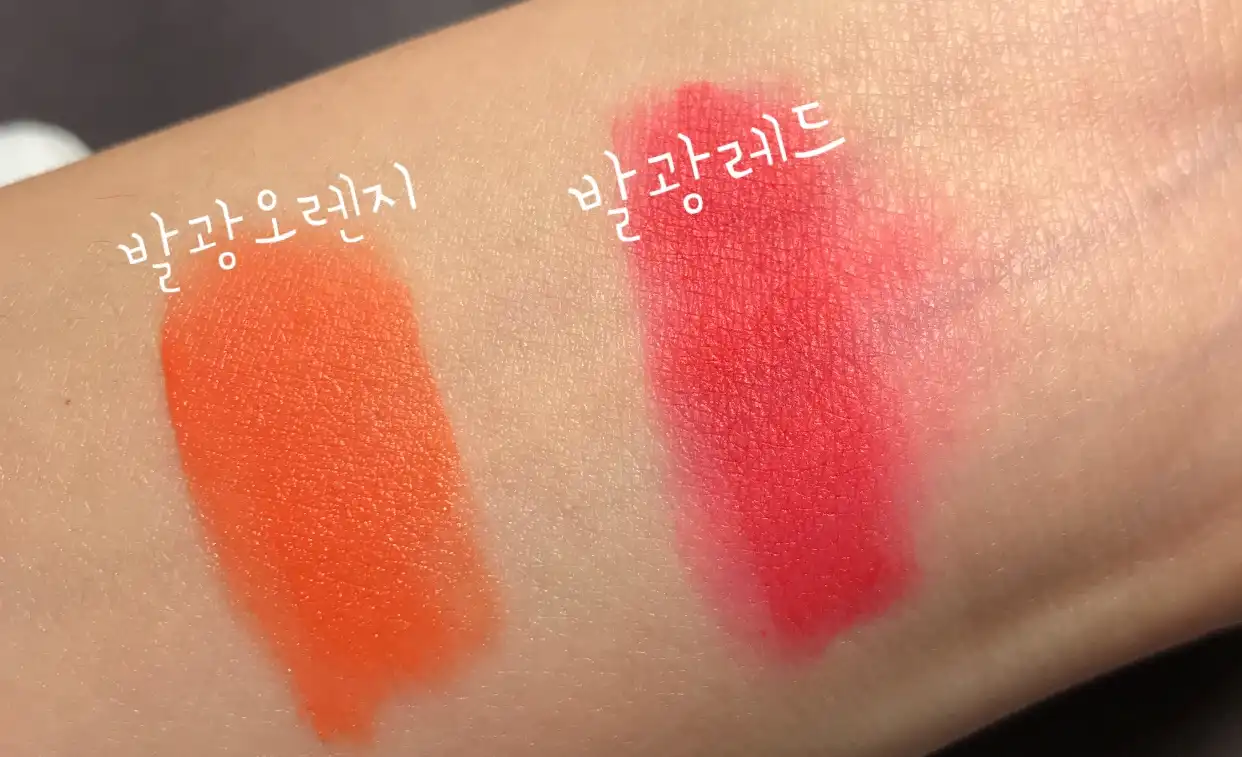 16 발광펜 [발광오렌지]