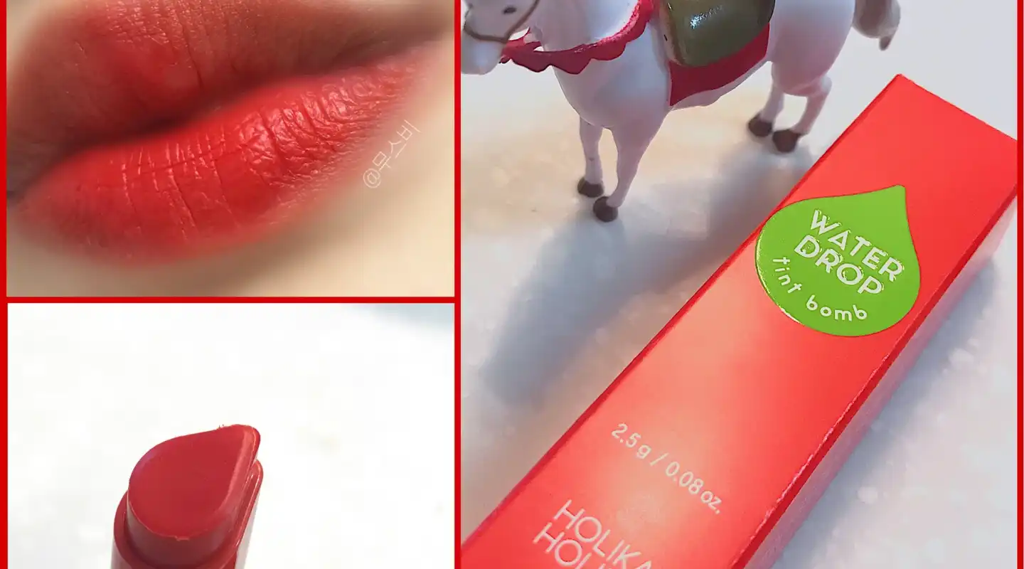 물방울틴트밤 [02 석류워터]