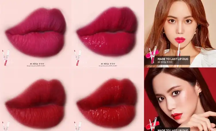 메이드 투 라스트 립 듀오 [07 코랄 선라이즈]