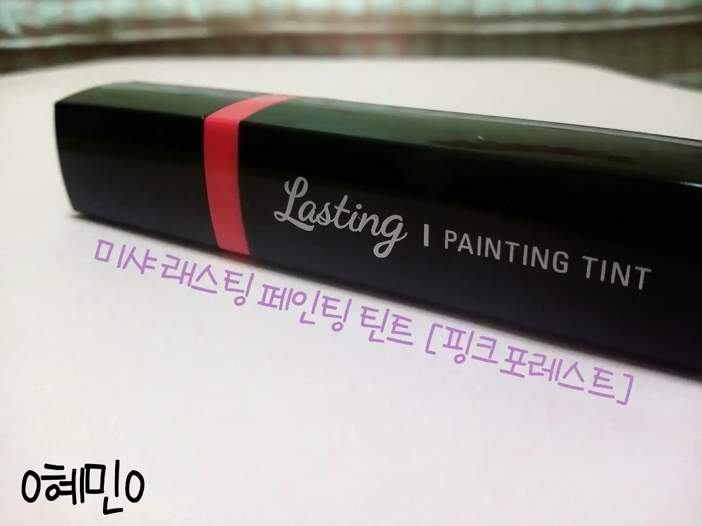 리뷰 이미지