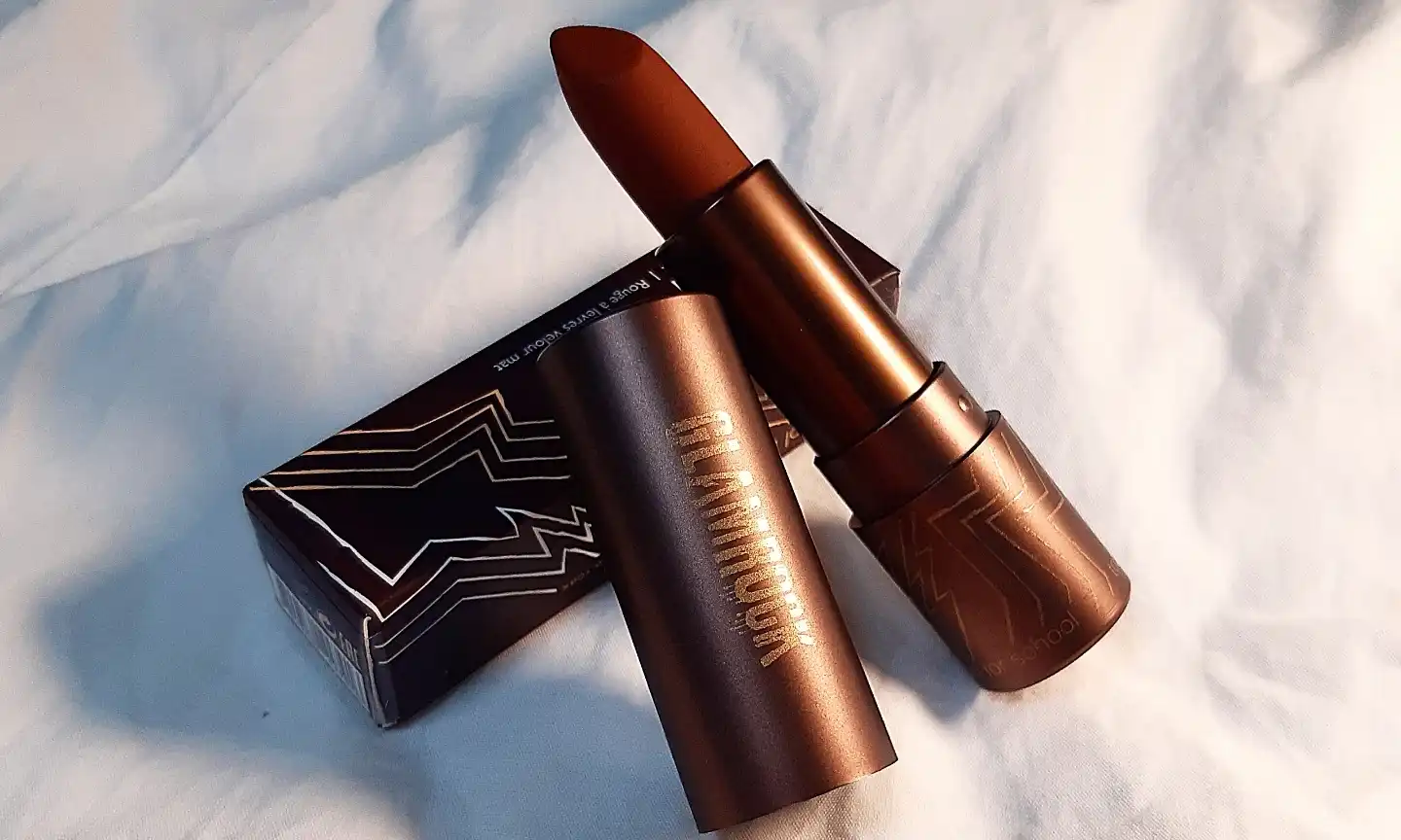 글램락 허쉬 브라운 [5호 블라인드]