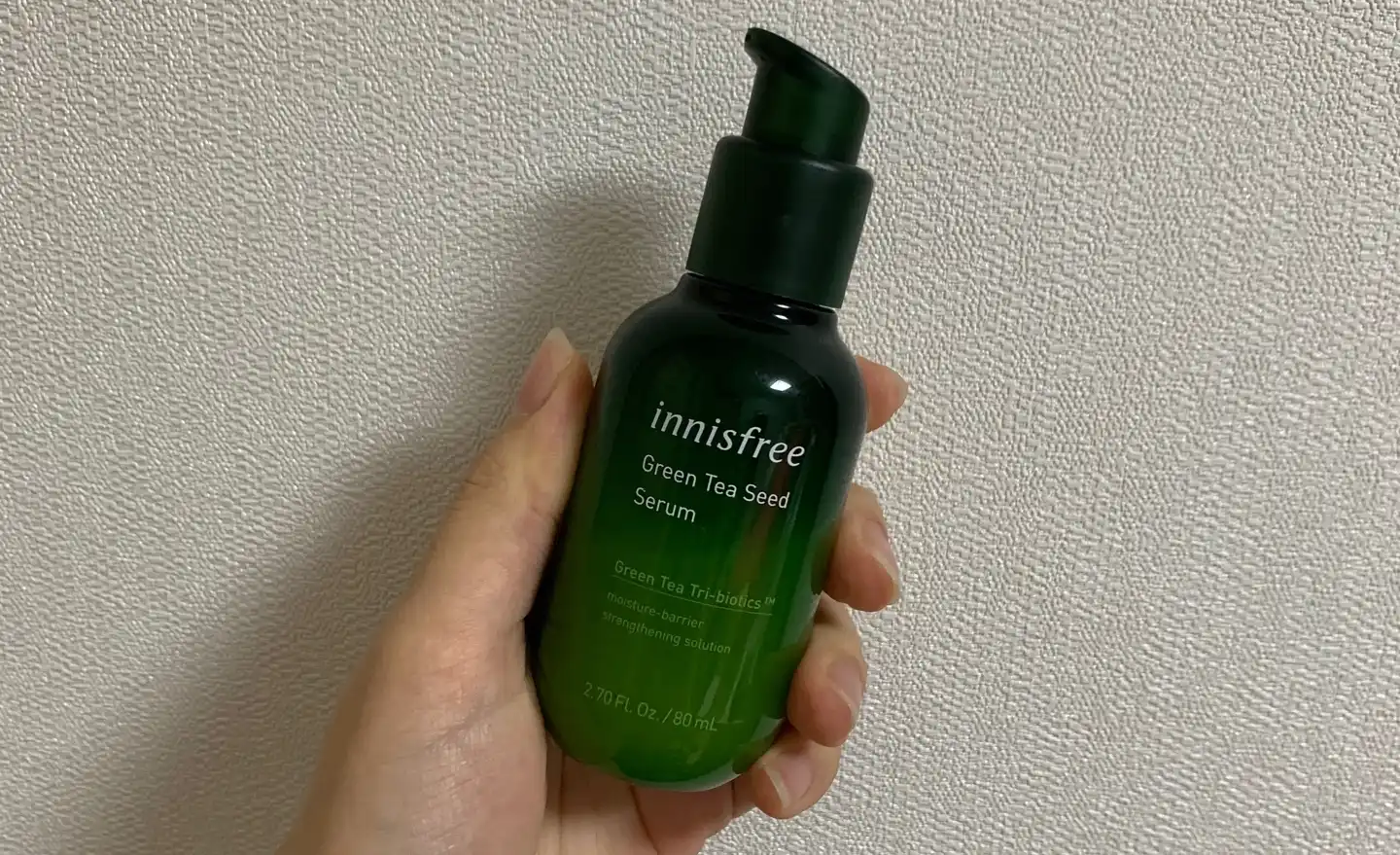 NEW 그린티 씨드 세럼