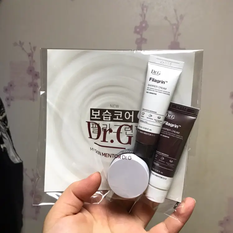 선택된 언니의파우치 리뷰 이미지 - [필라그린 배리어 크림 [민감건성]]