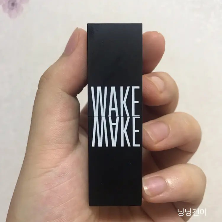 선택된 언니의파우치 리뷰 이미지 - [루즈건 제로 에어[01 디어브릭]]
