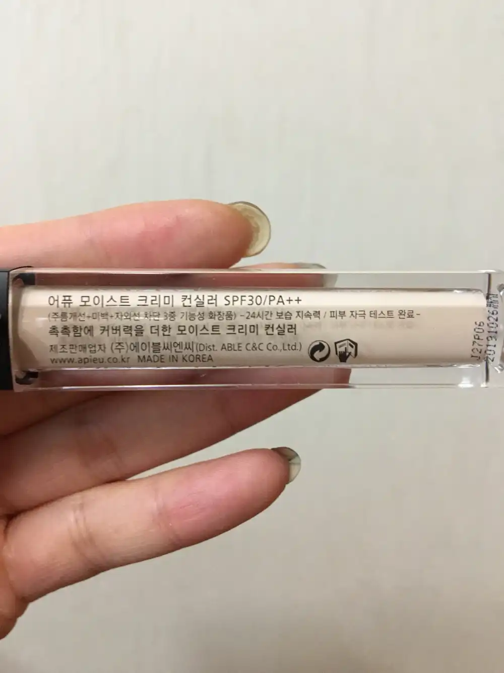 리뷰 이미지